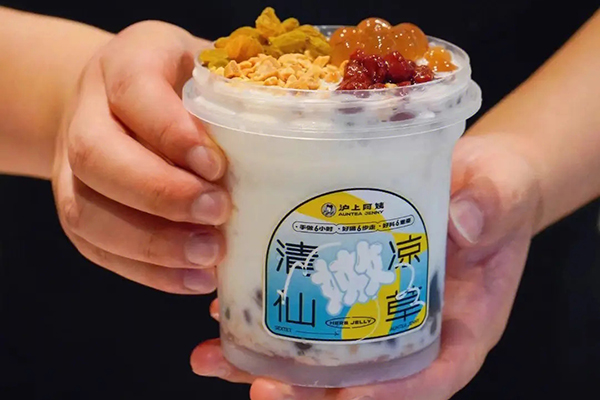 沪上阿姨加盟条件