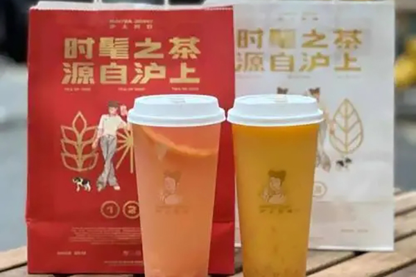 沪上阿姨奶茶加盟多少钱一个月啊知乎