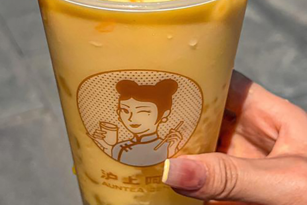 加盟沪上阿姨需要多少费用呢