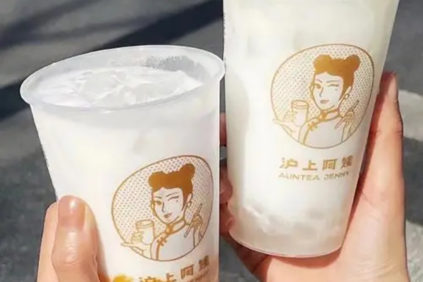 沪上阿姨奶茶好喝吗
