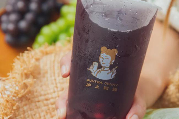 沪上阿姨的加盟费是多少